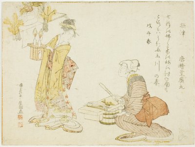 Préparation des sept herbes le septième jour de la nouvelle année - Kubo Shunman