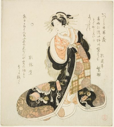 Justice, de la série "Cinq dessins pour le cercle de poésie de Katsushika" - Kubo Shunman