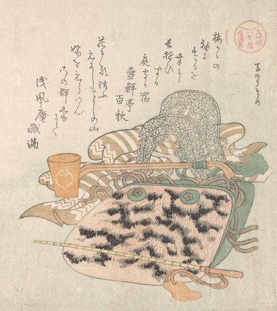 Selle, trempe-cheval et autres harnais, 19e siècle - Kubo Shunman