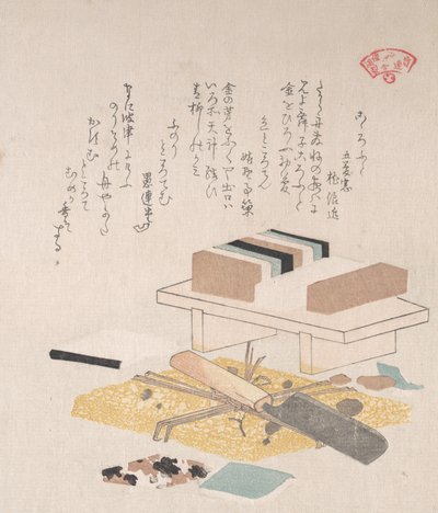 Algues alimentaires et ustensiles de cuisine, XIXe siècle - Kubo Shunman