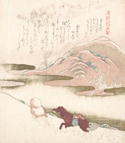 Paysage enneigé, 19e siècle - Kubo Shunman