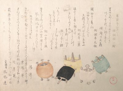 Bobines, 1814 - Kubo Shunman