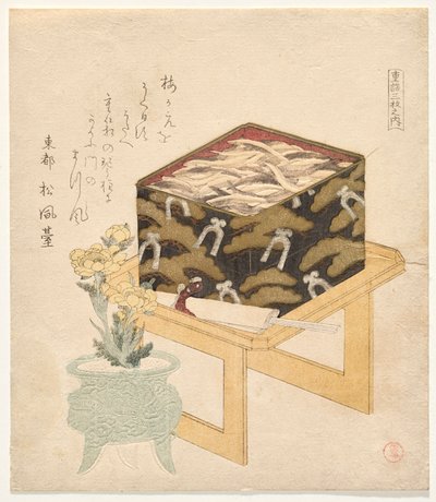 Nature morte de la série La boîte à trois niveaux de nourriture - Kubo Shunman