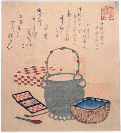 Conte du coupeur de bambou par Kose no Omi, de la série "Un concours d