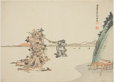 Les rochers mariés (Meoto Iwa) par Futamigaura - Kubo Shunman
