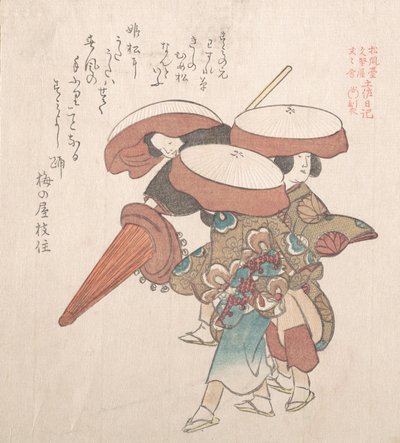 Trois danseurs de Sumiyoshi ou Suminoye, XIXe siècle - Kubo Shunman