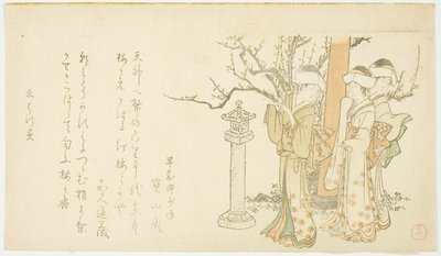 Trois filles à la porte du temple - Kubo Shunman