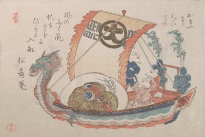 Bateau au trésor Takara-bune avec trois rats, 1816, année du rat - Kubo Shunman