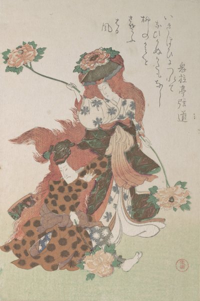 Deux danseurs exécutant une danse Kabuki 
