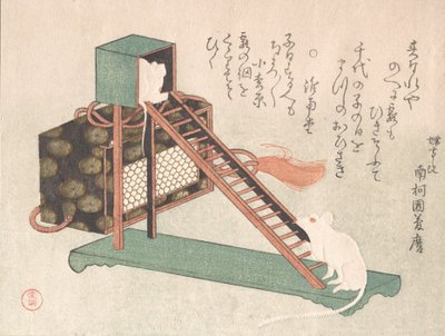 Souris blanches jouant - Kubo Shunman