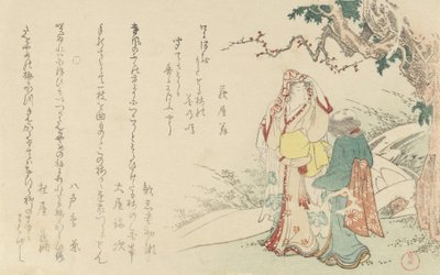Femme voyageant avec un accompagnateur, 1799 - Kubo Shunman