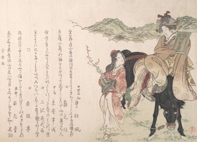 Jeune femme sur le dos d