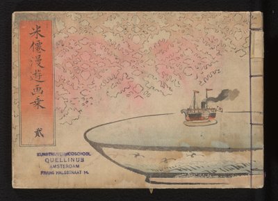Album sur les voyages de Beisen - Kubota Beisen