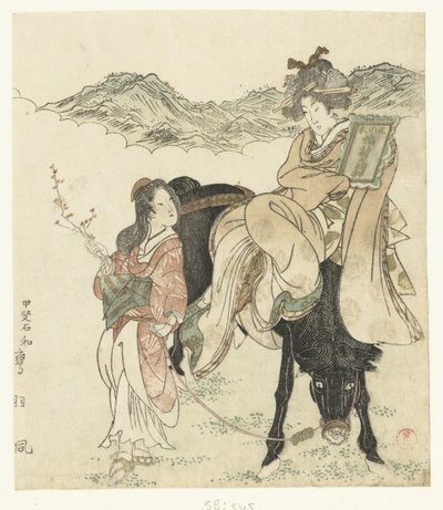 Aller au temple - Kubota Shunman