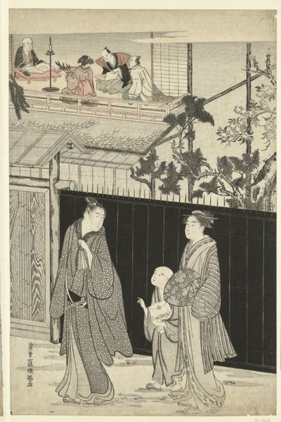 La maison du poète kyoka la nuit - Kubota Shunman
