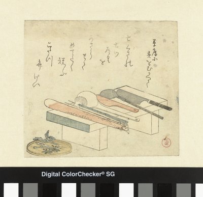 Ustensiles de cuisine sur un billot - Kubota Shunman
