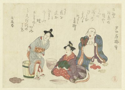 Femme utilisant les toilettes et deux dieux populaires - Kubota Shunman