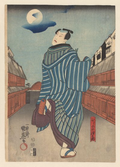 Tokubei courant dans une rue - Kunimori