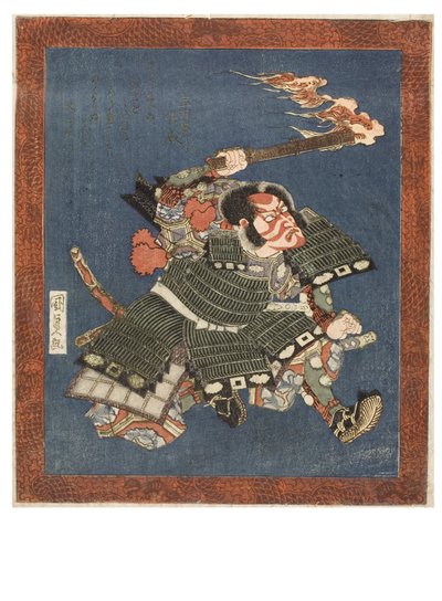Acteur de Kabuki, Ichikawa Danjuro VII (impression sur bois sur papier) - Kuninaga Utagawa