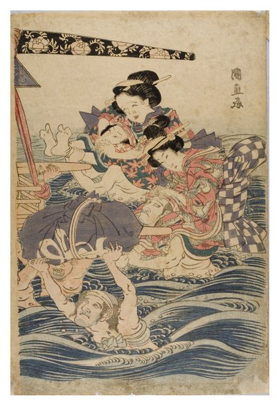 Scène printanière de jeunes femmes en voyage - Kuninaga Utagawa