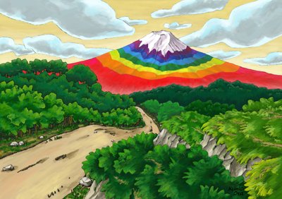 Une seule route et Mont Fuji aux couleurs de l