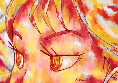 Une femme au soleil type 1 - Kunio Ota