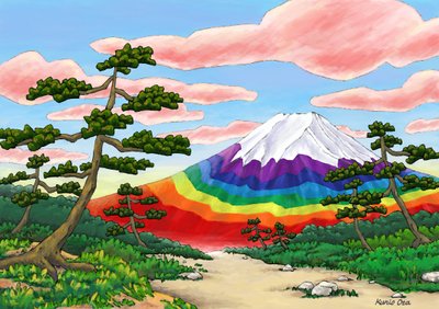 Pins et Mont Fuji aux couleurs de l