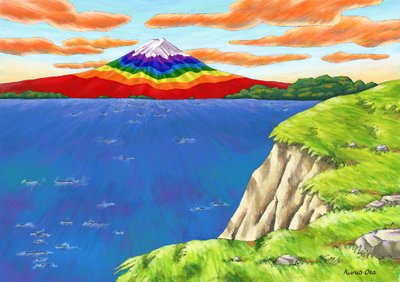 Mont Fuji aux couleurs de l