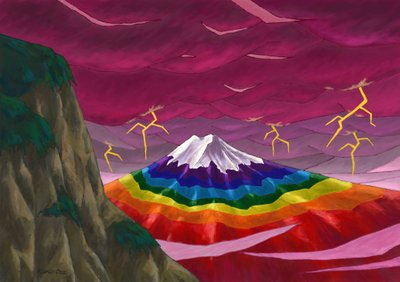 Tonnerre et Mont Fuji arc-en-ciel - Kunio Ota