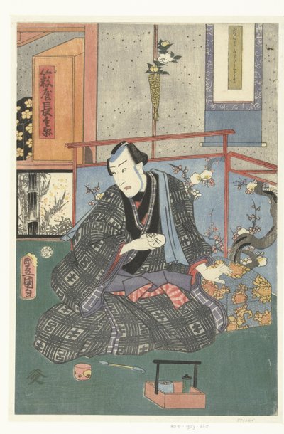 Acteur dans sa loge - Kunisada (II) , Utagawa