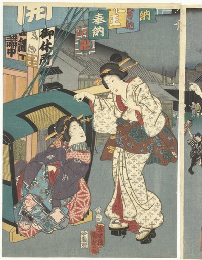 Festival du temple - Kunisada (II) , Utagawa