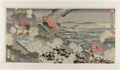 La bataille féroce dans la province de Mukden en Mandchourie - Kunisada (III) , Utagawa