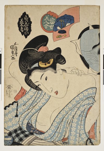 Préparation de la sortie. Concours de belles femmes, c. 1830 - Kunisada