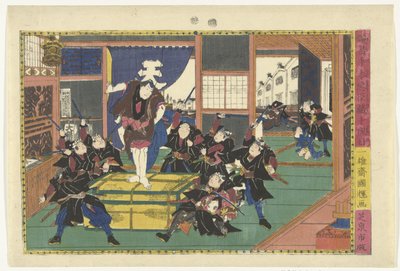 Le dixième acte (Judanme) (Scenes uit het Kanadehon Chushingura verhaal) (Kanadehon Chushigura) - Kuniteru