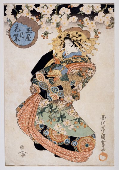Courtisane Hanamurasaki de la maison de thé Tamaya, vers 1830, estampe Ukiyo-e par Utagawa Kunitomi, civilisation japonaise - Kunitomi Utagawa