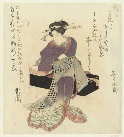 Geisha attachant sa ceinture - Kurizono