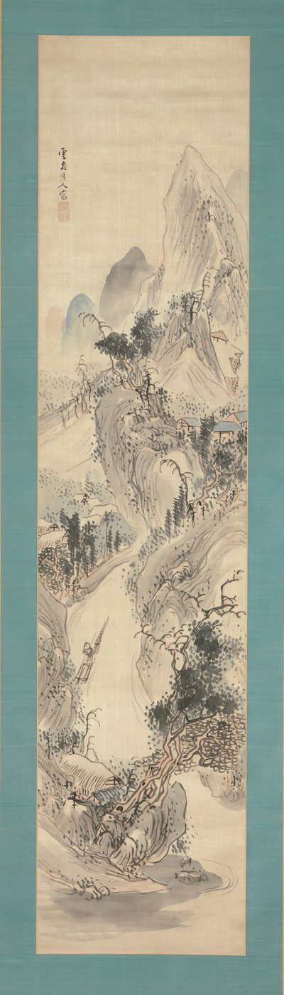 Paysage - Kushiro Unsen