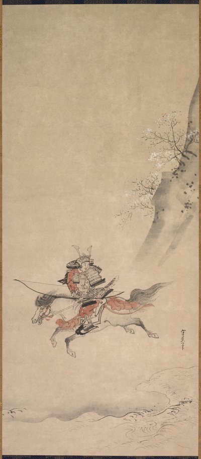 Un samouraï à cheval - Kusumi Morikage