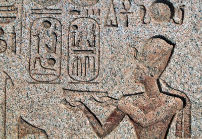 Obélisque avec reliefs et inscriptions de Ramsès II, Grand Temple d