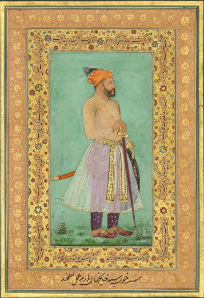 Portrait de Sayyid Abu