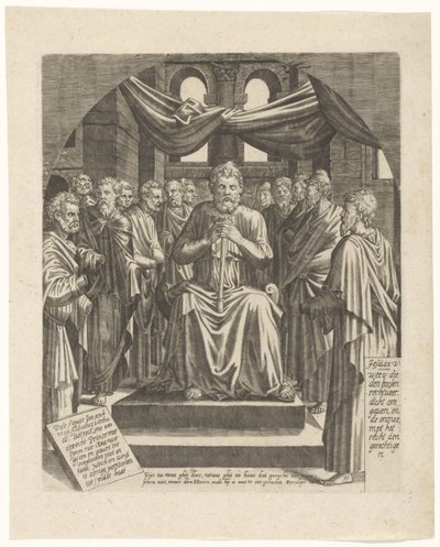 Le Prince juste (Allégorie du bon gouvernement) - Lambertus Suavius