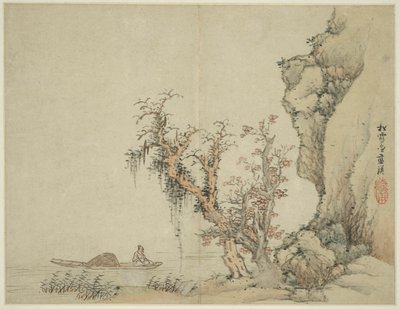 Paysage dans le style des anciens maîtres : Songxuezhai Lan Ying - Lan Ying