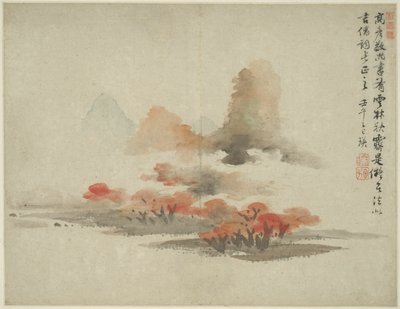 Paysage dans le Style des Maîtres Anciens : d