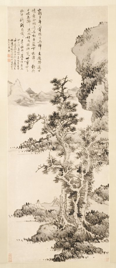 La pure conversation de Zhi et Xu, 1643 - Lan Ying