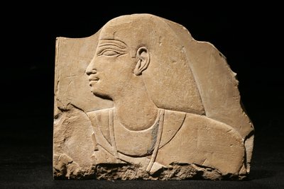 Mentu-em-hat, fin de la 25e Dynastie-début de la 26e Dynastie, vers 660-650 av. J.-C. (calcaire) - Late Period Egyptian
