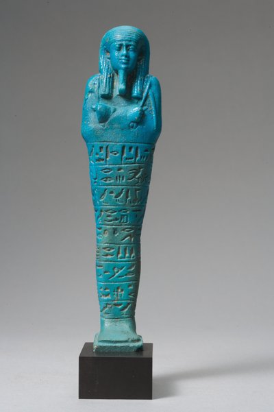 Oushabti pour Psammtik né de Saba-rekhyet - Late Period Egyptian