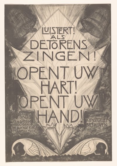 Affiche pour les artistes et musiciens nécessiteux - Leo Visser