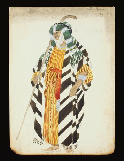 Costume pour une danseuse de "Suite Arabe" - Leon Bakst