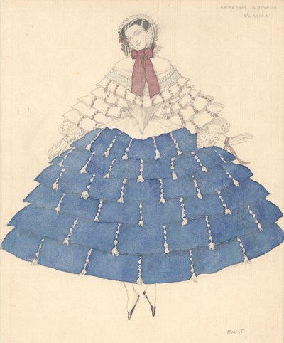 Costume pour le ballet Carnaval de R. Schumann, 1910 - Leon Bakst