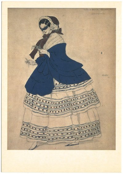 Costume pour le ballet Carnaval de R. Schumann, 1910 - Leon Bakst